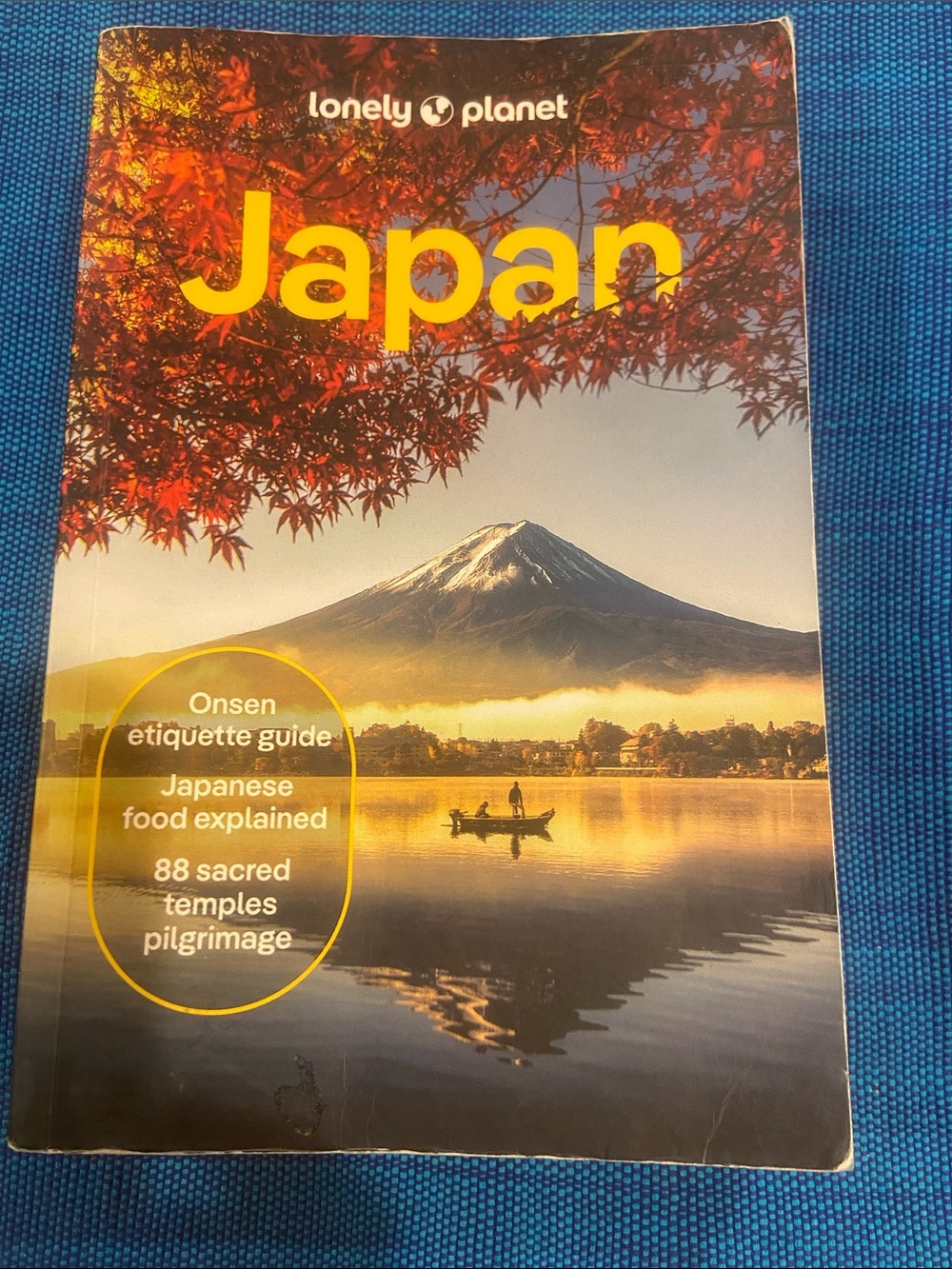 Lonely Planet Japan Travel Book